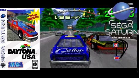 daytona usa emulator online.